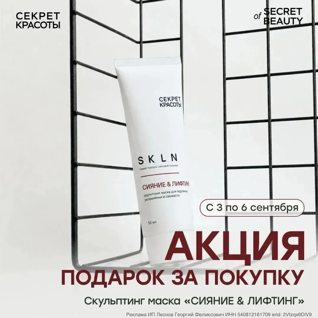 🔥 Девочки, ура! Такого ещё не было!