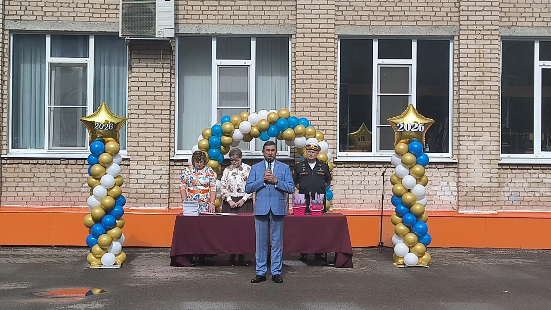 🎓НАШ ВЫПУСКНОЙ 2026📜💐💐💐

💐Сегодня прошло одно из самых трогательных и волнительных мероприятий