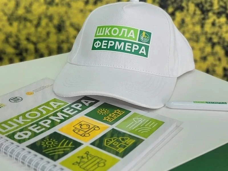 🎓В Хакасском госуниверситете стартует второй сезон проекта «Школа фермера».
