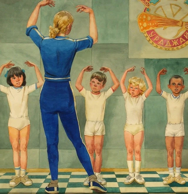 Спорт_в_Живописи🎨🏆