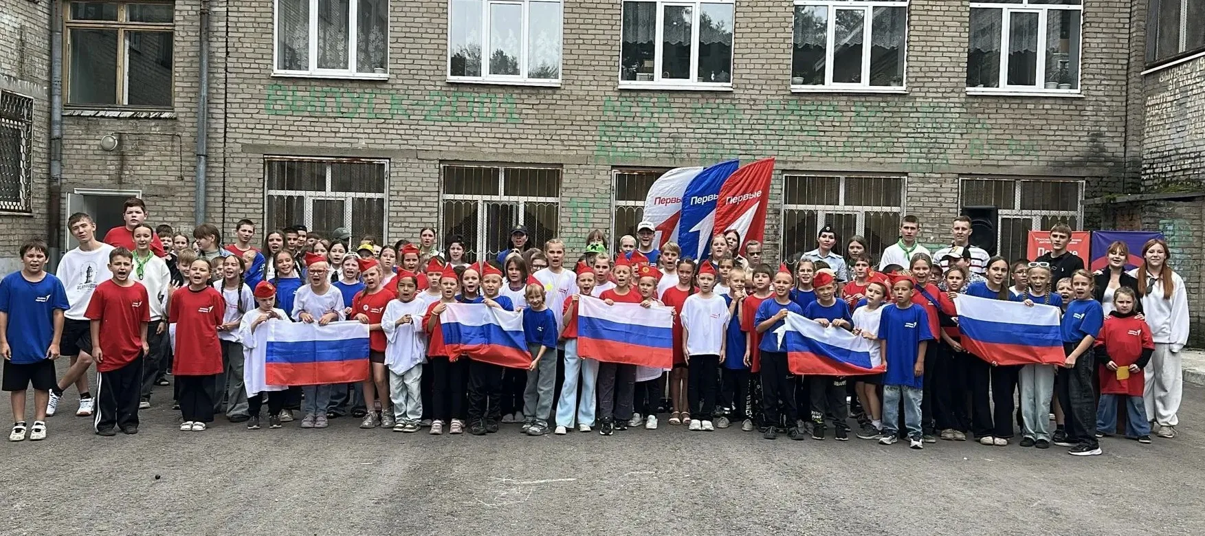 🧑🏻‍🚒💯«Моё безопасное лето»: масштабный праздник для юных ангарчан.