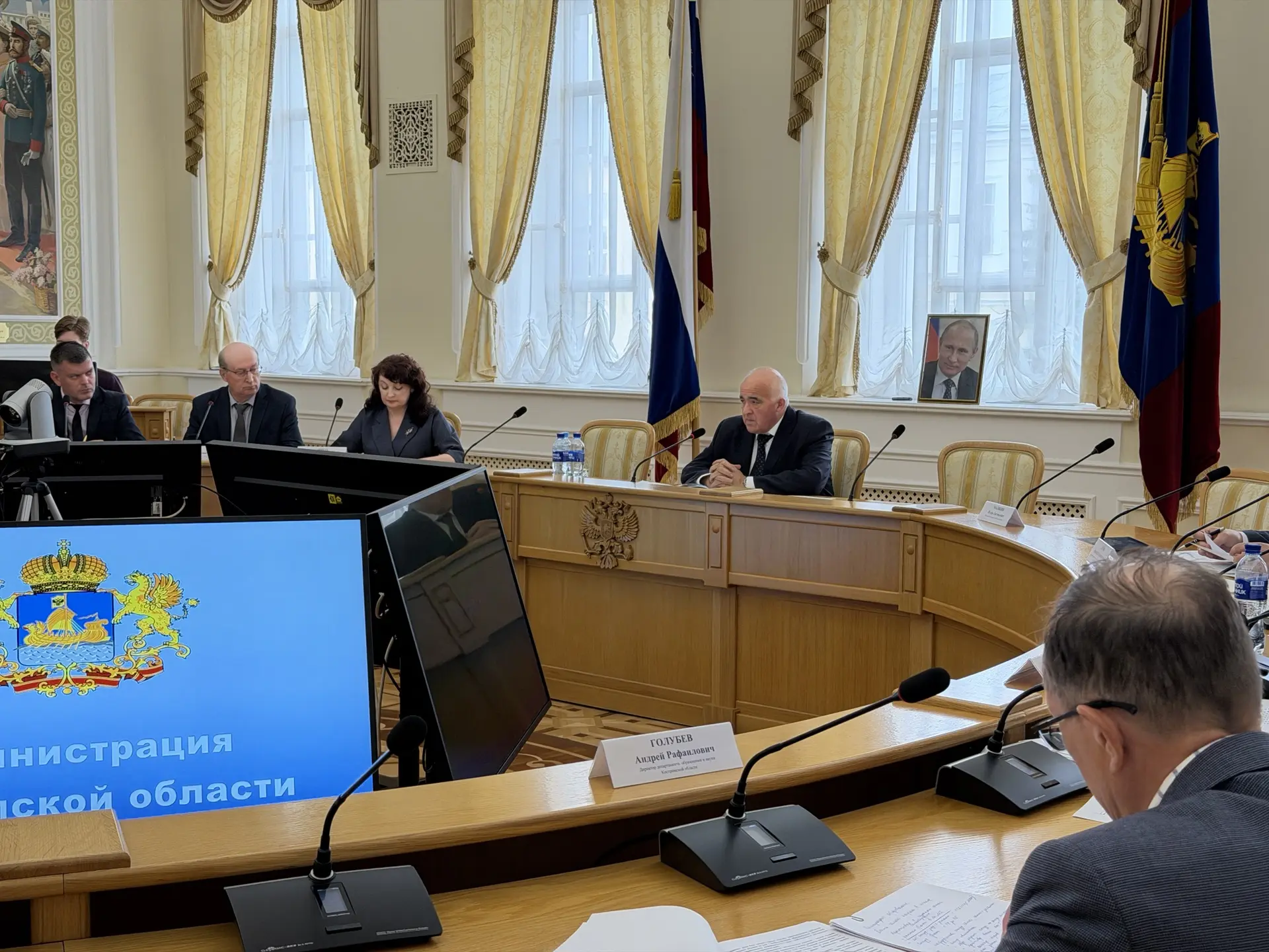 🤱 Костромская область разрабатывает новую программу, направленную на повышение рождаем...
