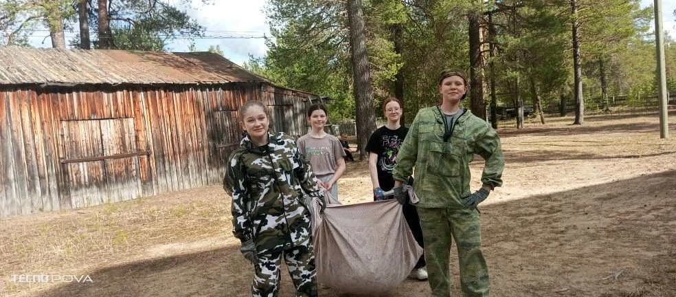 Зелёная весна