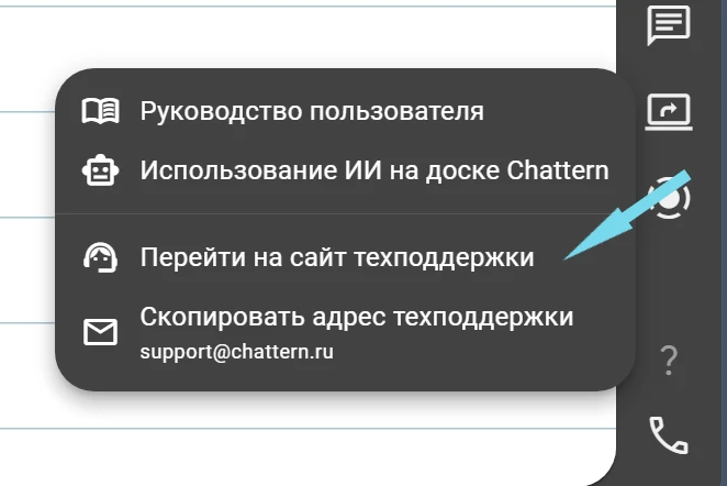 Уважаемые пользователи,