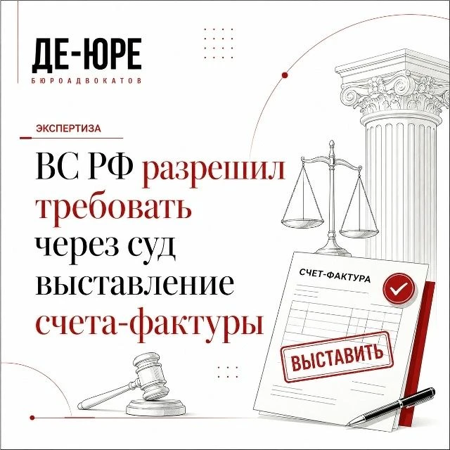 #мнение