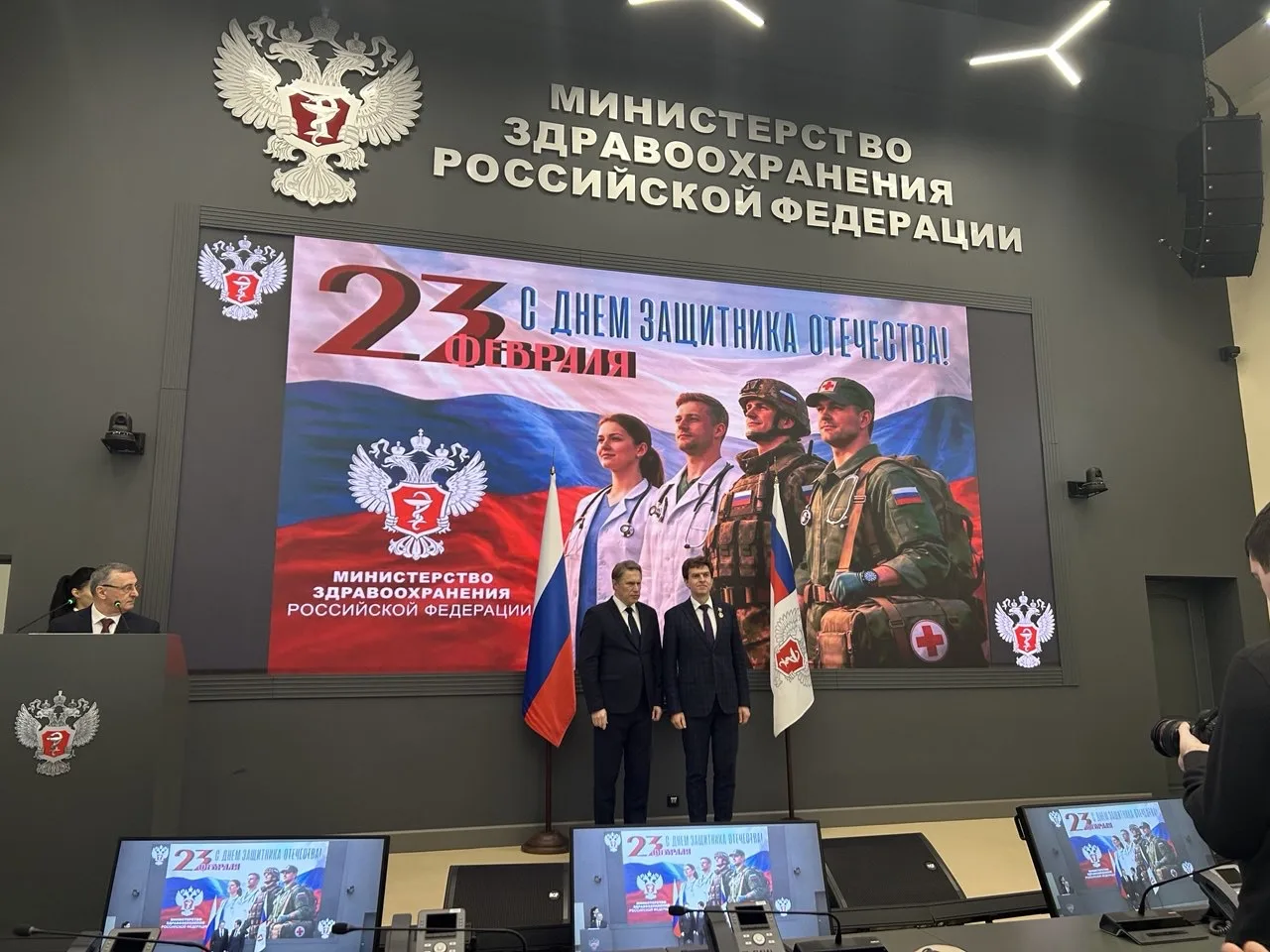 🎉Есть повод для гордости! Ректор ПИМУ Николай Карякин получил престижную награду из рук Министра здр