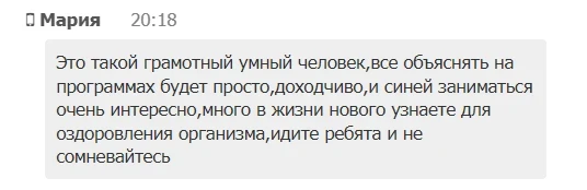 🚨 3 ПРИЧИНЫ РАЗРУШЕНИЯ СУСТАВОВ (Вы удивитесь 😉)  ❤Родные мои, с вами Светлана Коржова.  Какой же ра