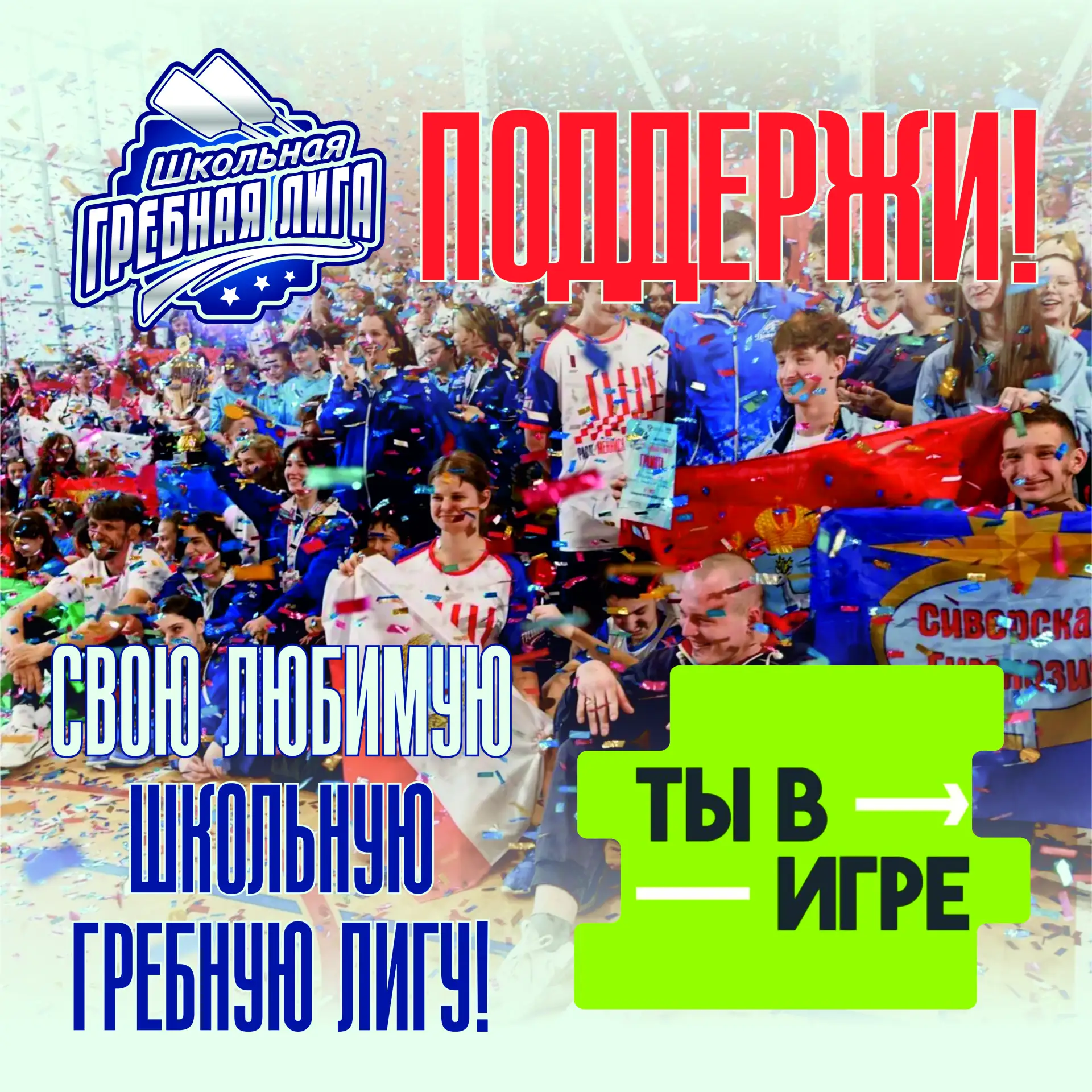 🎉 Друзья! 🎉
