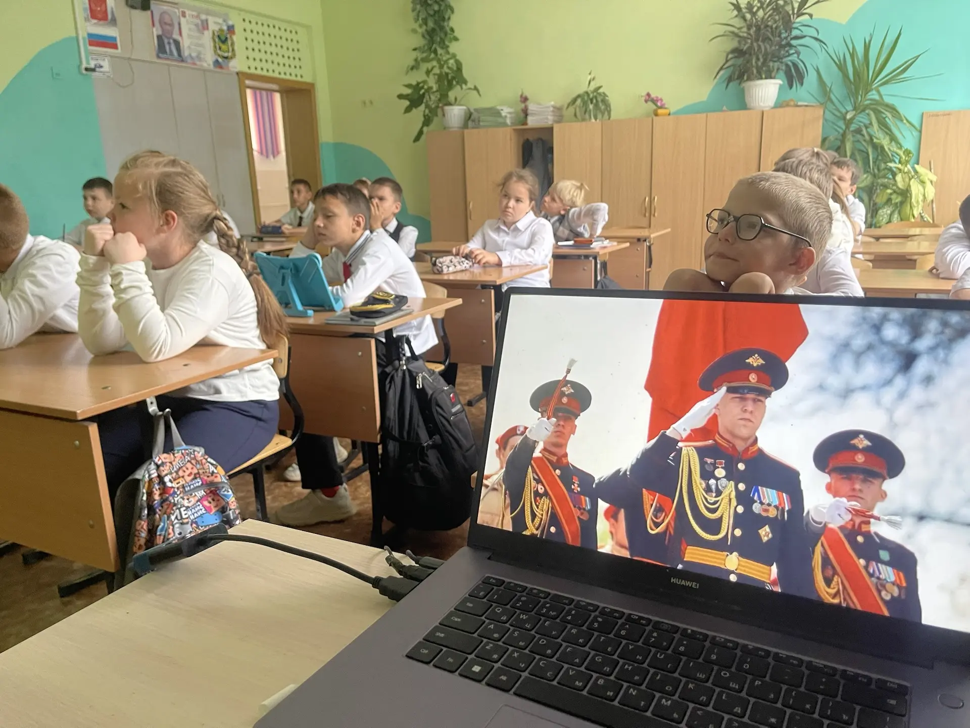4 «В» класс, «Разговоры о важном» 🇷🇺  ✍️Сегодня говорили о том, что нас объединяет. Вывод урока прос