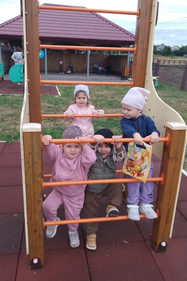Очень весело в саду
