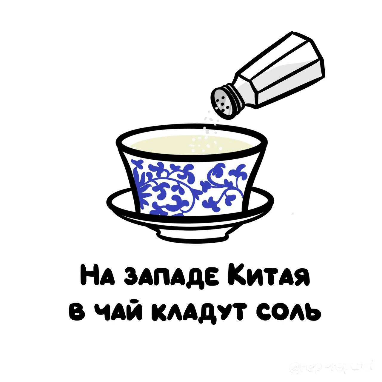 Полезная штука, как оказалось 🤔