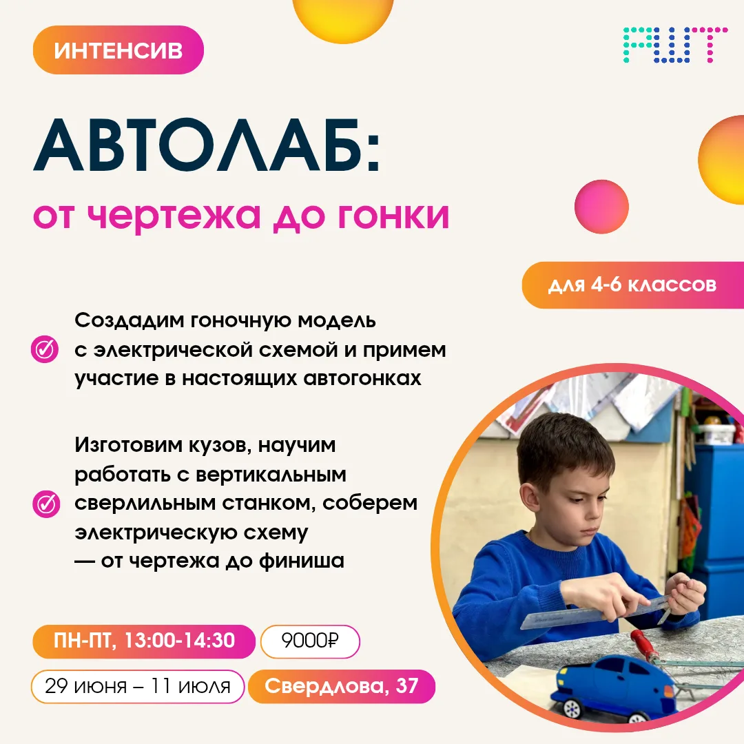 ⚡ Надоело покупать машинки, которые ломаются через неделю?