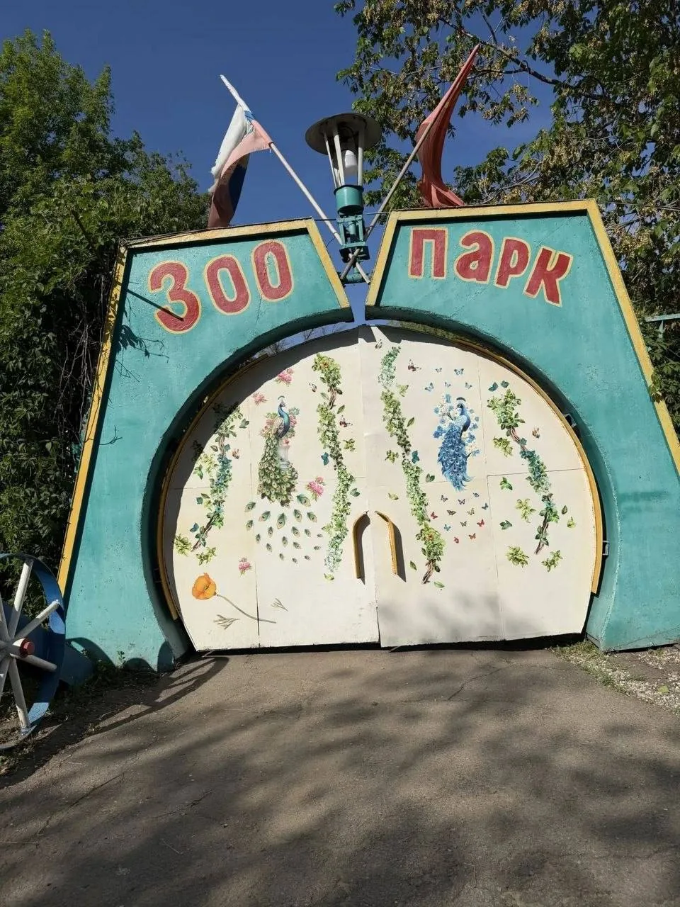 🦁 Зооуголок Луганска пока не будут переносить в парк Горького