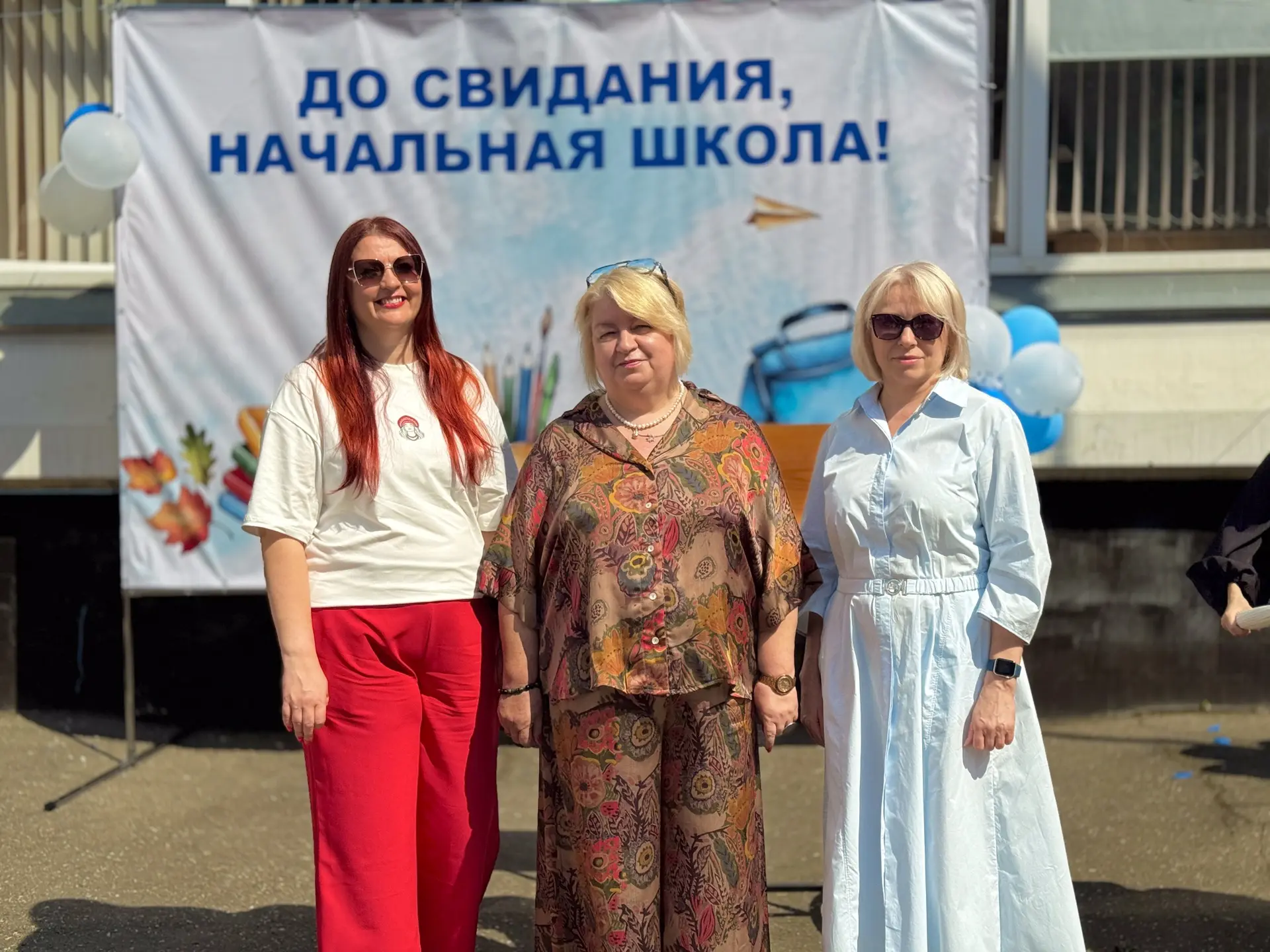 Выпускной в 4 классах: новый этап в жизни!  🎓22 мая в нашей школе прошёл особенный праздник — выпуск