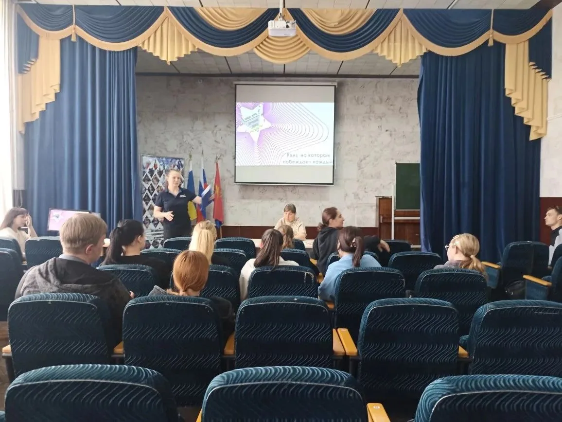 В рамках регионального проекта «Пушкинская карта» в стенах нашего колледжа состоялась и...
