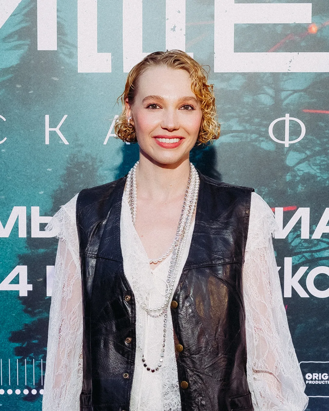 📸 Гости офлайн-премьеры «ПОХИЩЕНИЯ» в летнем кинотеатре Okko на ВДНХ! Посмотрели первые серии детек