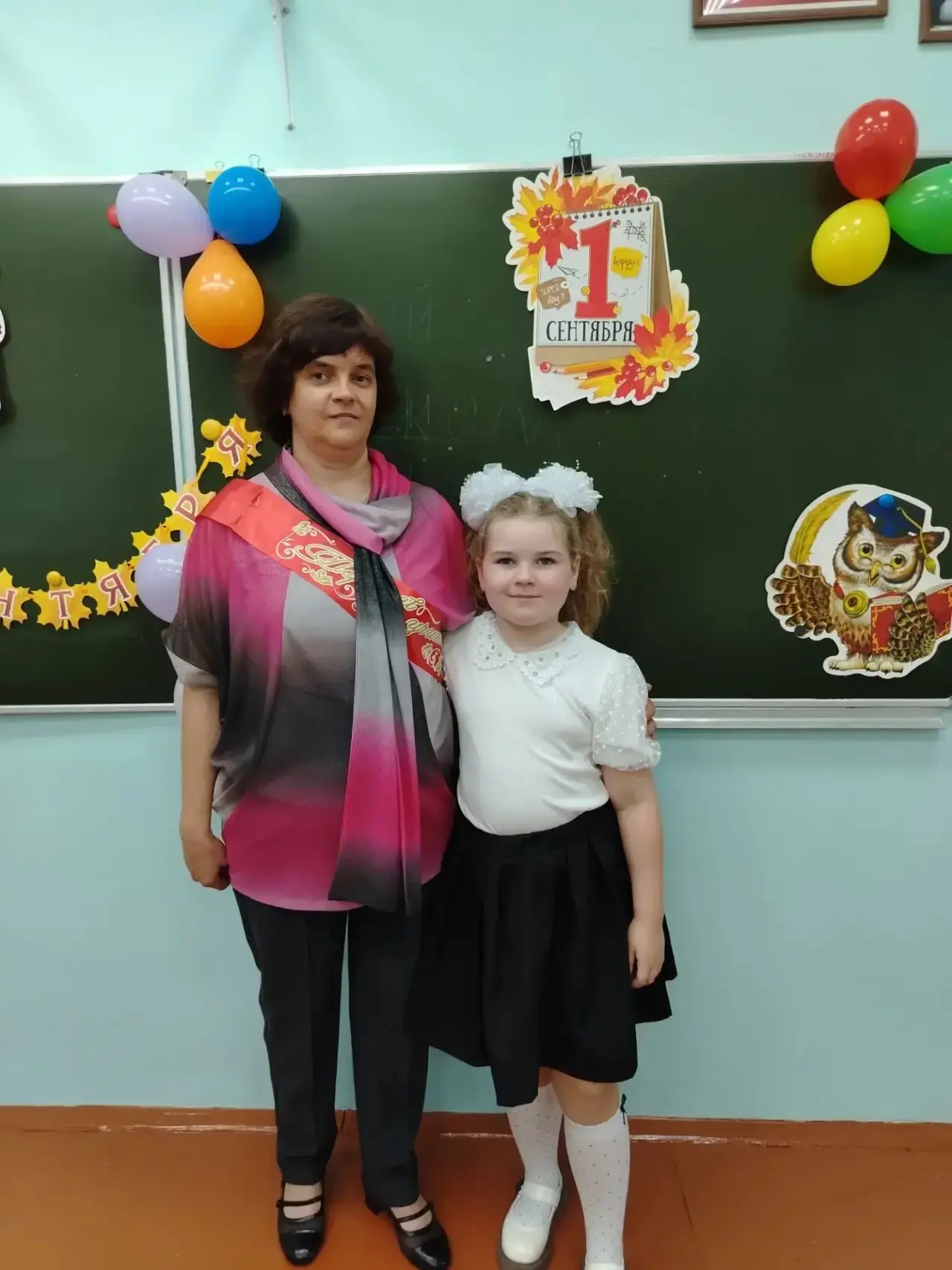 С наступающим Днём Учителя спешу поздравить Алиеву Ларису Владиславовну , учителя начал...