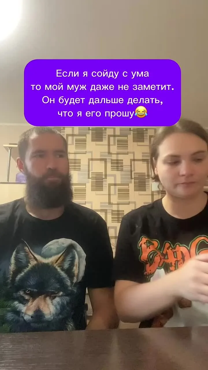 Видео: https://vk.ru/clip-208935213_456240632