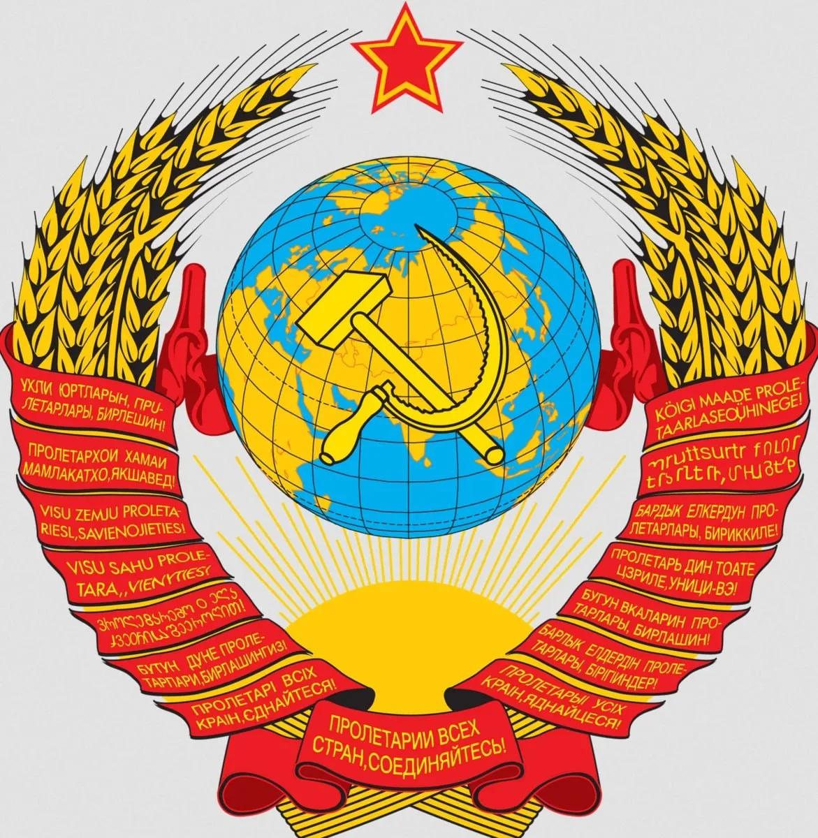 Лозунги на гербе