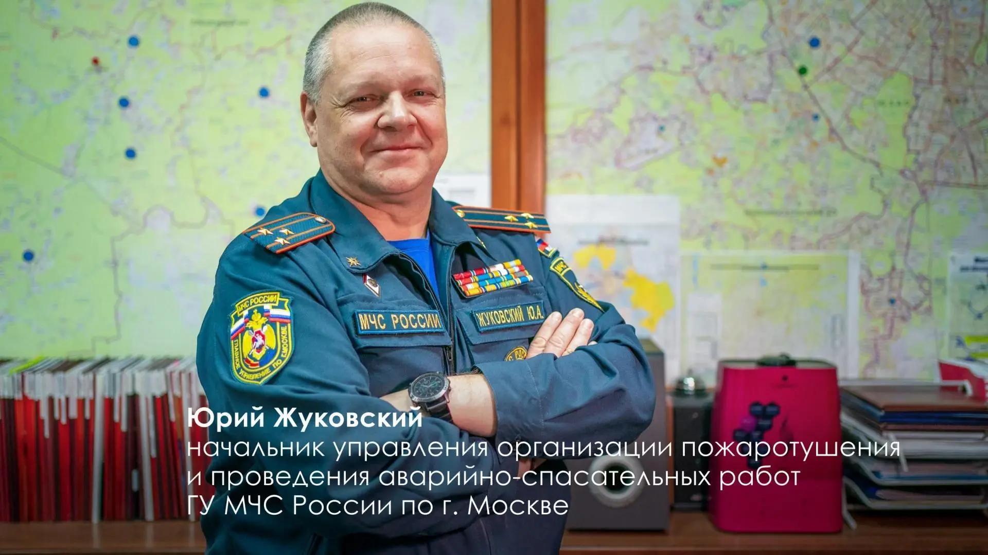70 столичных пожарных и спасателей удостоены почетных званий, сообщил Сергей Собянин.