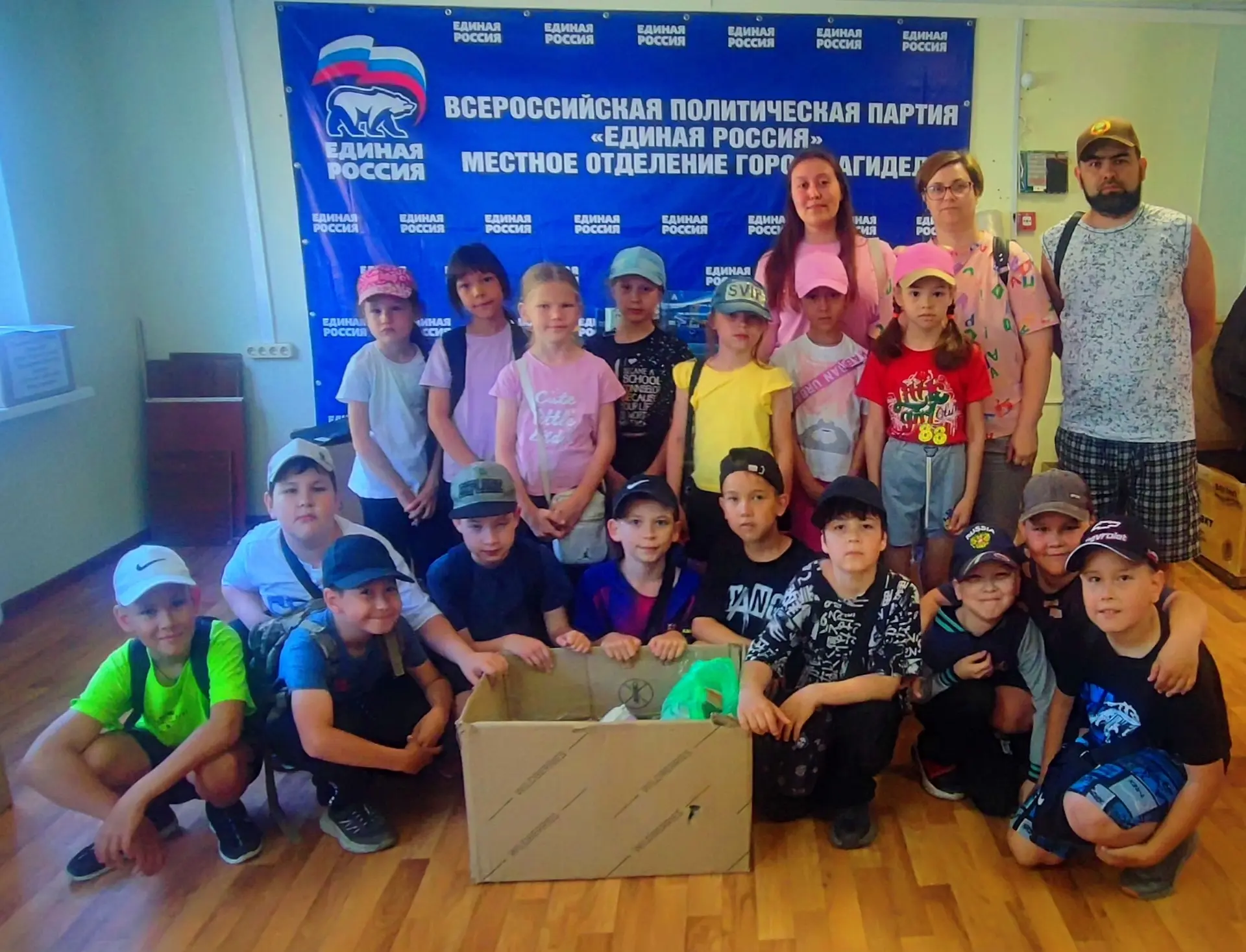🕊 Добро, которое согревает за тысячи километров