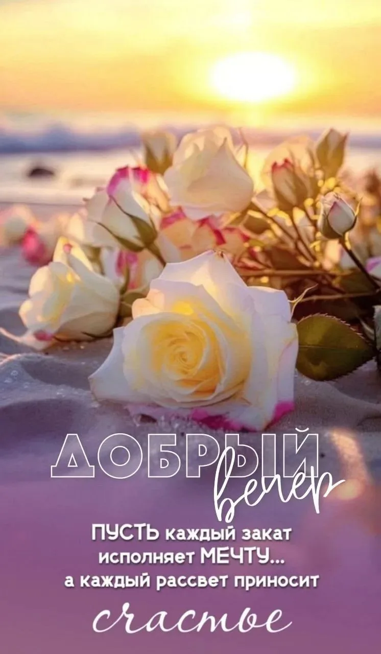 Подпишись✅ что бы не потерять нас