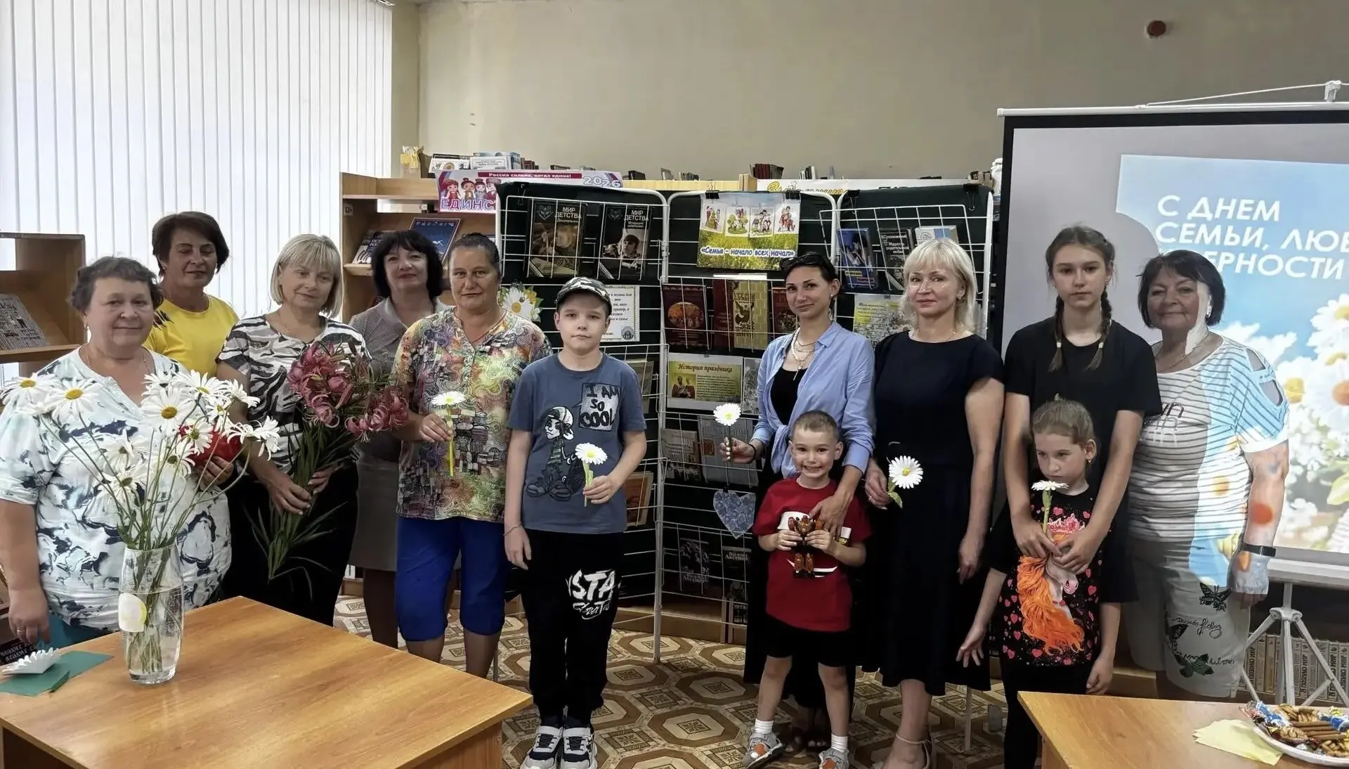 🌼 Час отдыха «Под покровом Петра и Февронии»
8 июля в читальном зале Пачелмской районной библиотеки