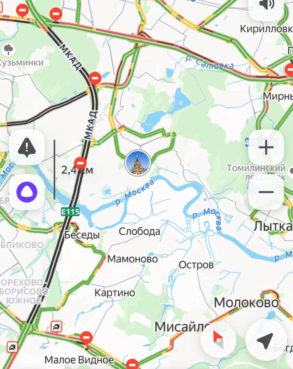 🚧 На МКАДе в районе Капотни полностью перекрыто движение
