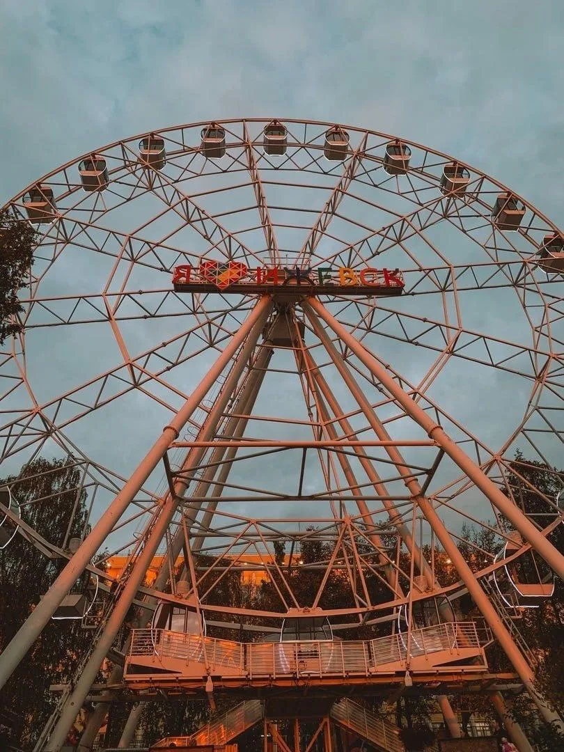 📍Бесплатные концерты, спортивные тренировки и "ГавФест": что интересного нас ждет в па...