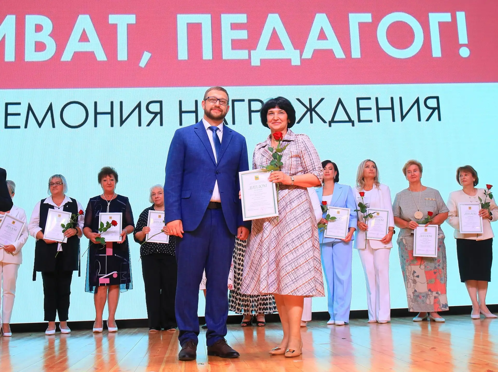 🎉 Лицей 44 - в тройке лучших школ Липецка!