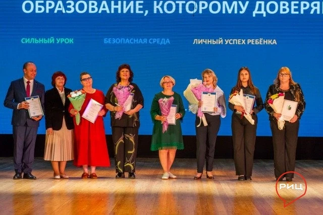 Вызовы и приоритеты