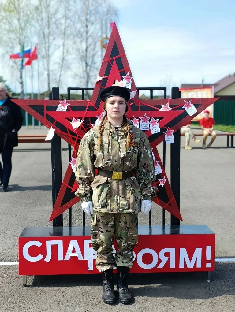 Сегодня наши воспитанники стали участниками митинга, посвящённый празднованию Дня Побед...