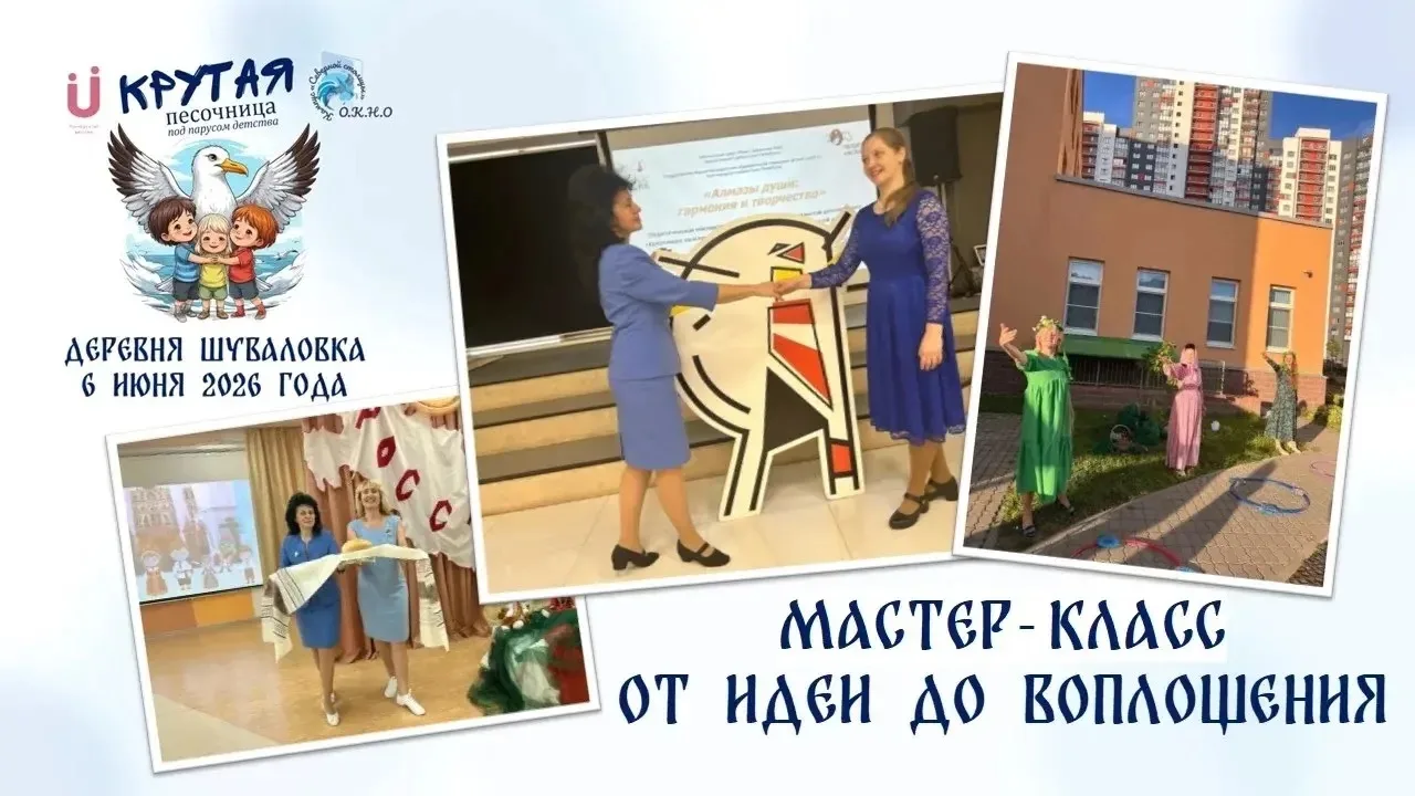 ✨Друзья!✨Ждём