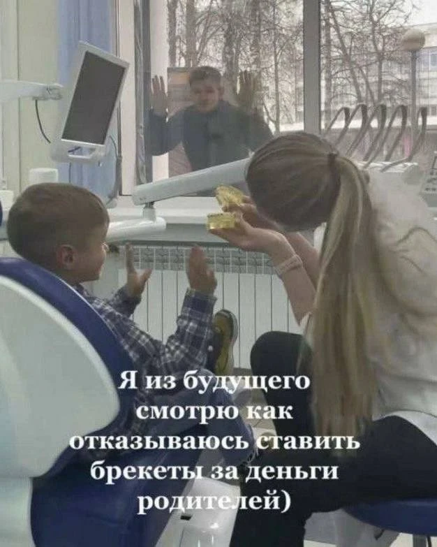 Юмор - Подписаться
