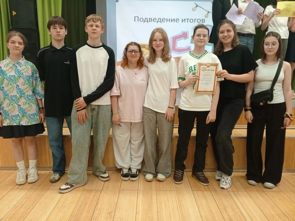 🤝 19 мая на базе ГБОУ СОШ №71 состоялось торжественное закрытие районной программы ЦППМСП «Старший м