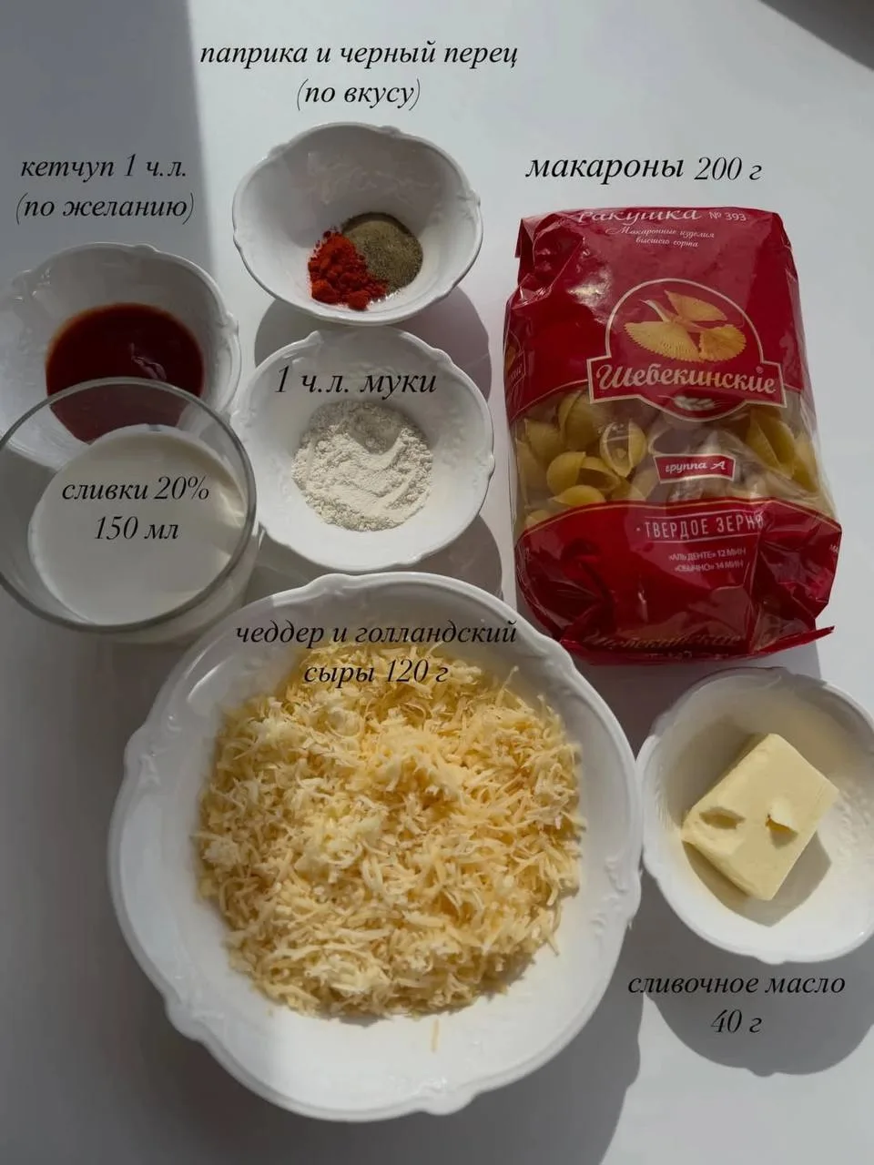 Изображение 2 к публикации «ДОМАШНИЕ РЕЦЕПТЫ ГОТОВИМ ВКУСНО»