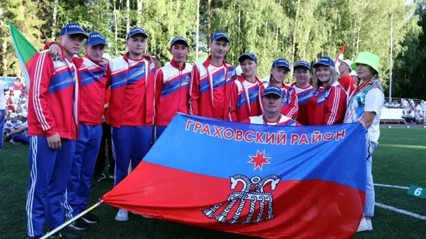 Представляем команду Граховского района на 35-х Республиканских летних спортивных играх, которые про
