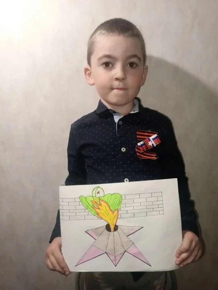🇷🇺 Цурбанов Владислав, 7 лет, участник VII Всероссийского конкурса семейного творчест...