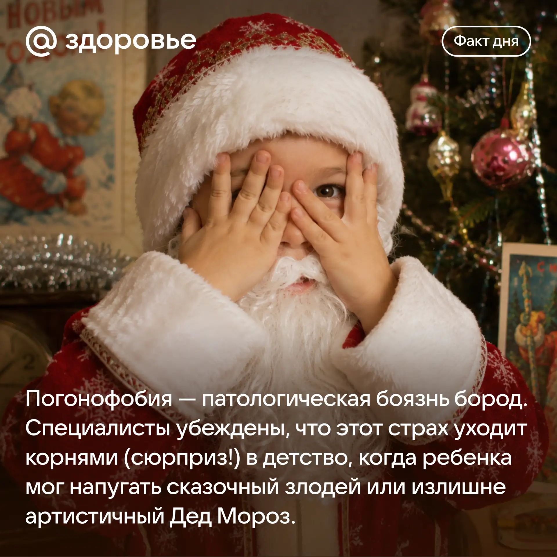 Хорошего дня! ☺️