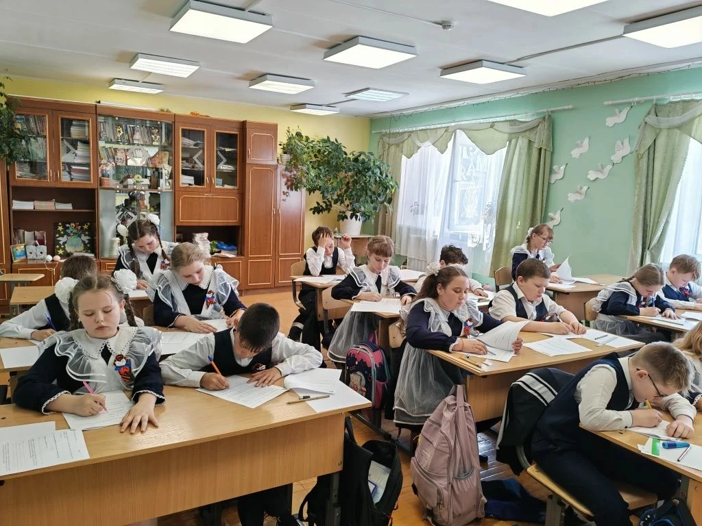 Учащиеся 4 класса успешно завершили учебный год! Они справились с главным испытанием — ...