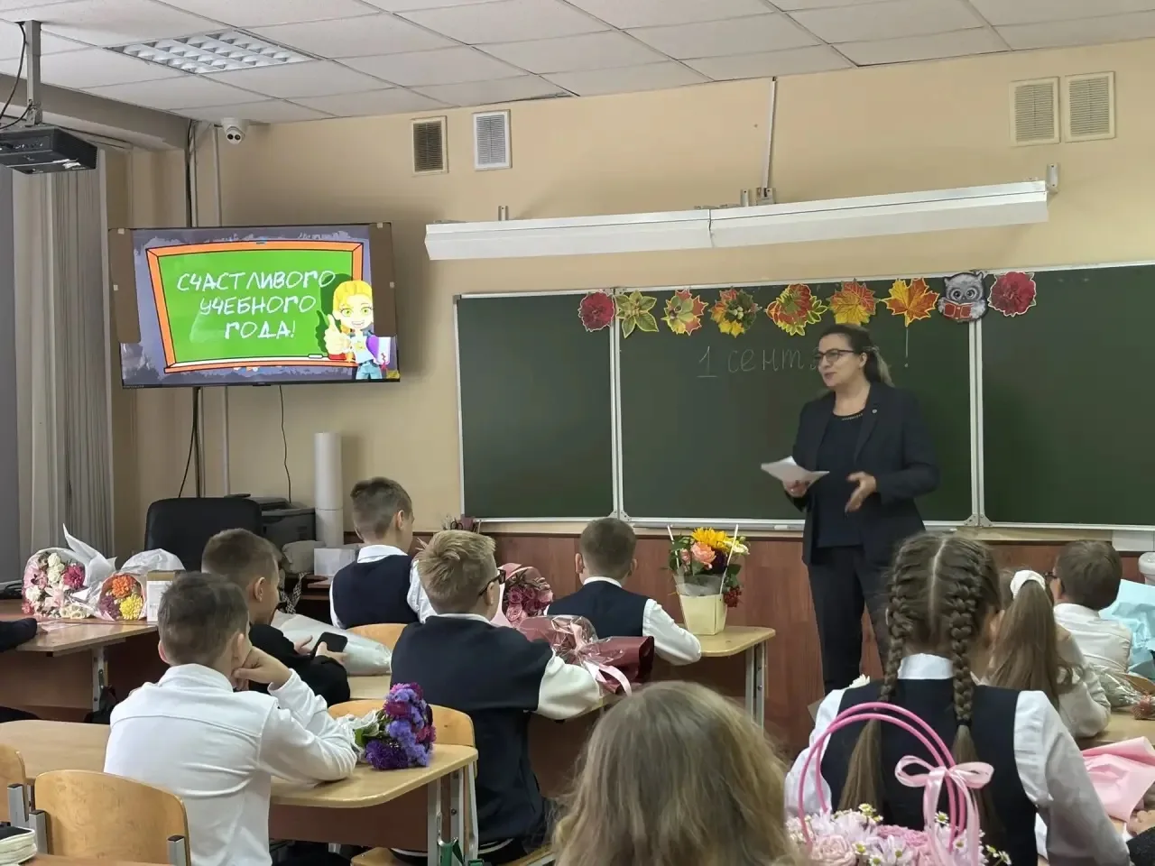 🎉 1 сентября — не только День знаний, но и старт новых возможностей! 🎉