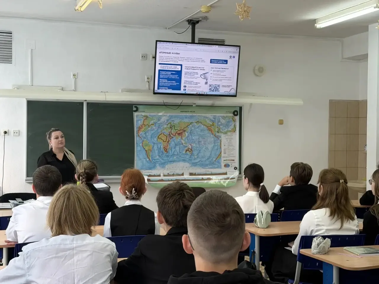 ⚛️Калужская область -особая экономическая зона: твои возможности в промышленности регио...