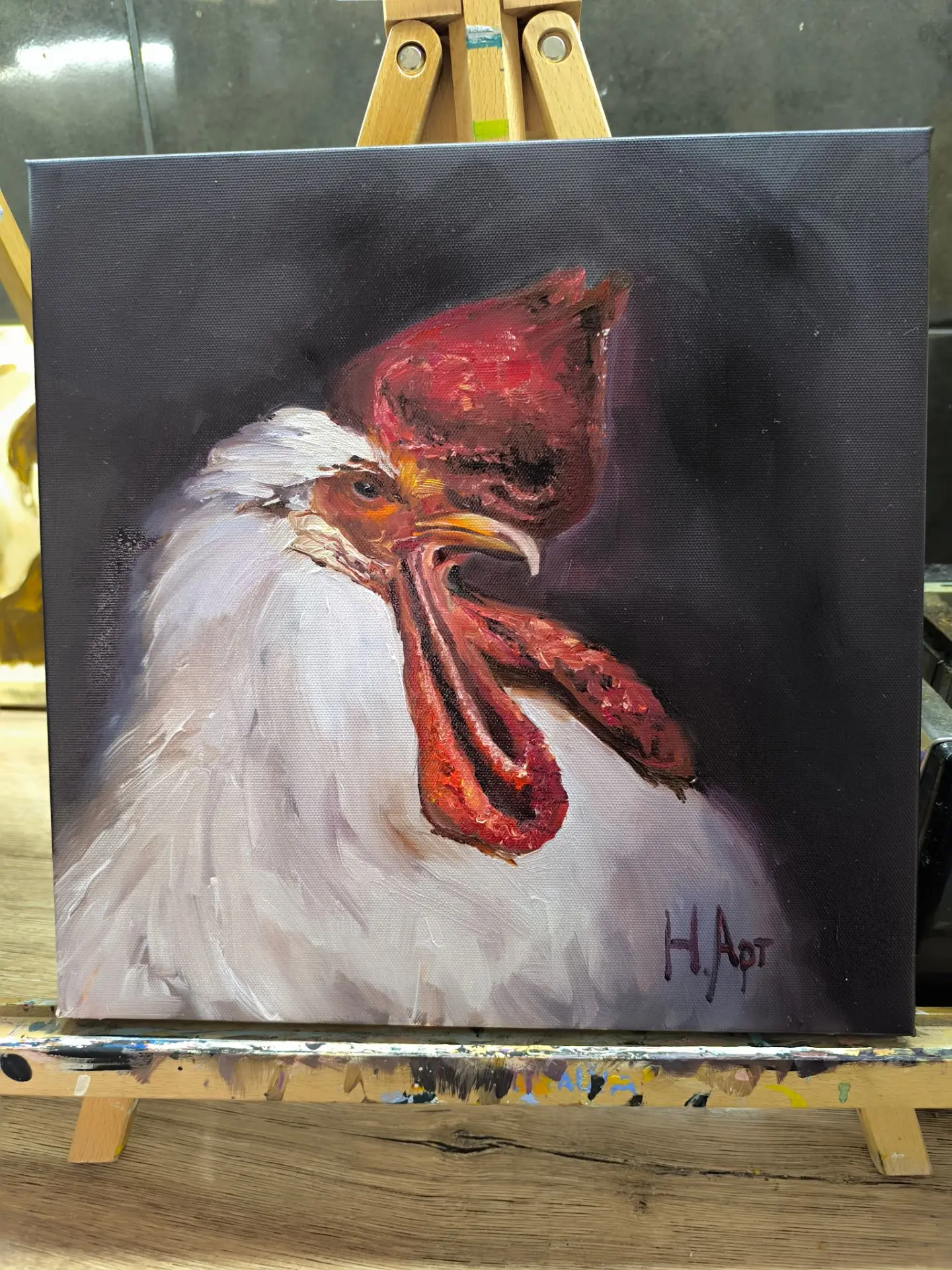 Добрый день!