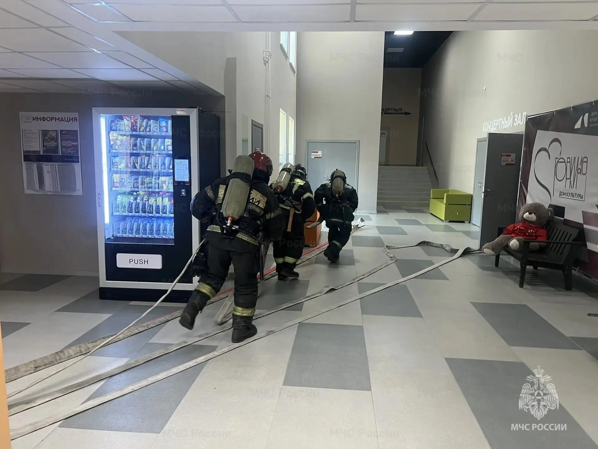 🚨 В Одинцовском округе прошли масштабные пожарно-тактические учения  На базе сельского Дома культуры