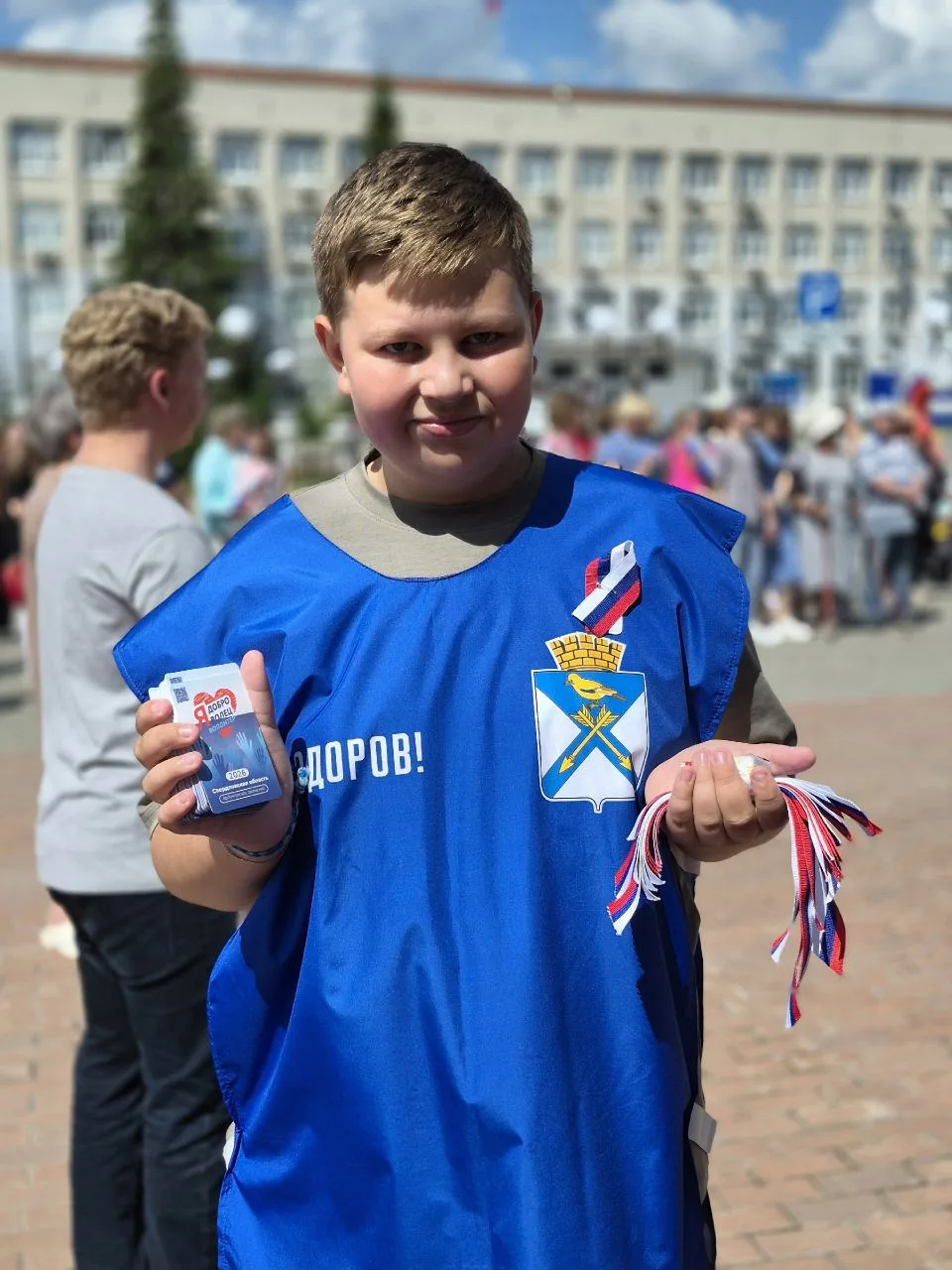 🇷🇺 12 июня — День России, праздник, объединяющий миллионы сердец! В этот знаменательн...