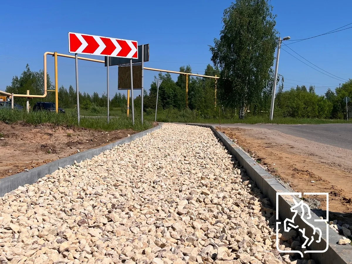 В городе – новый тротуар