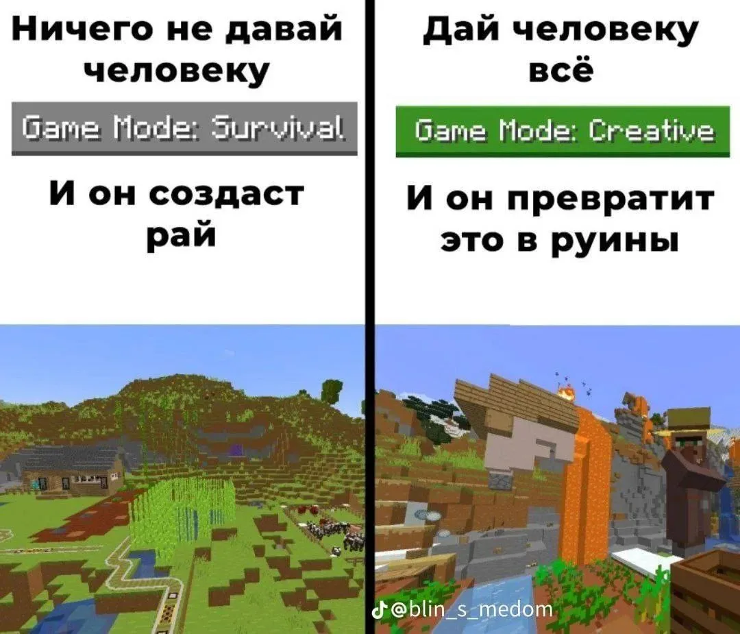 🤣