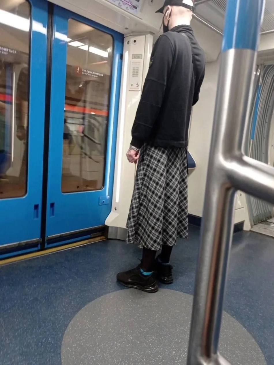 Новый стиль?
