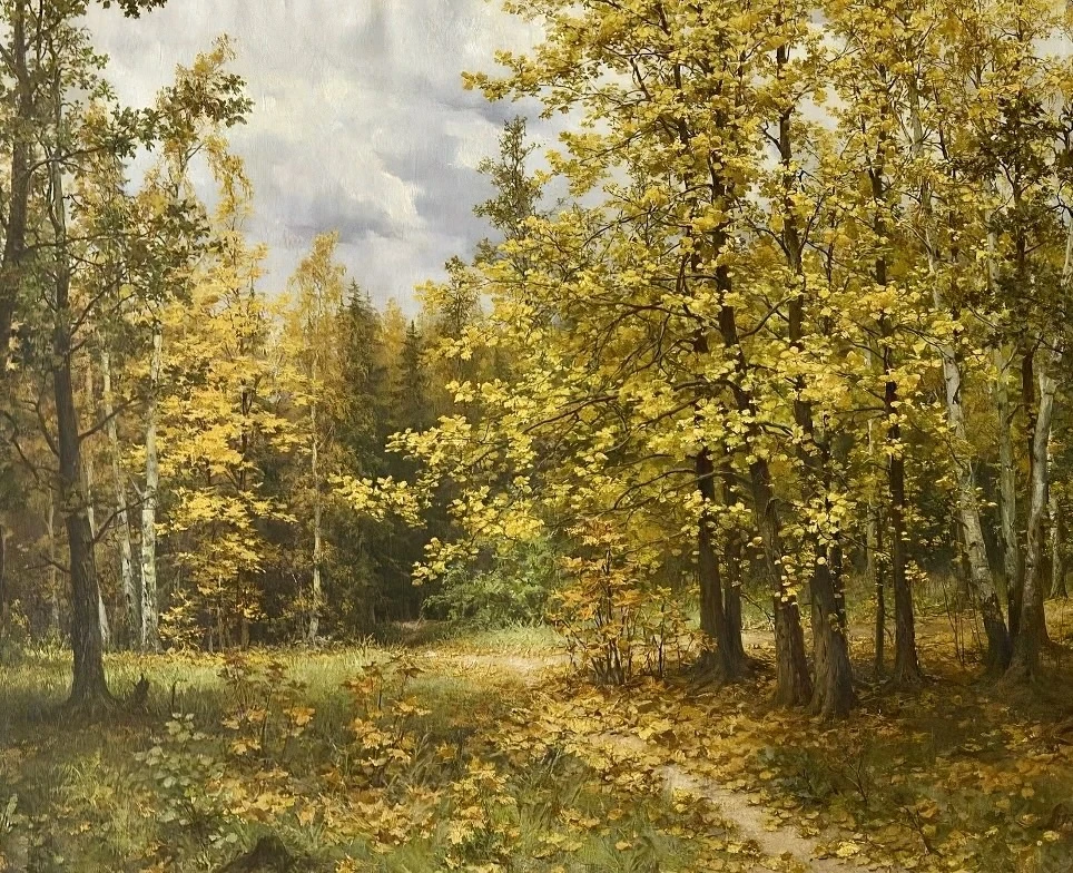 Виктор Панфилов «Осенний лес» 1950-е гг.