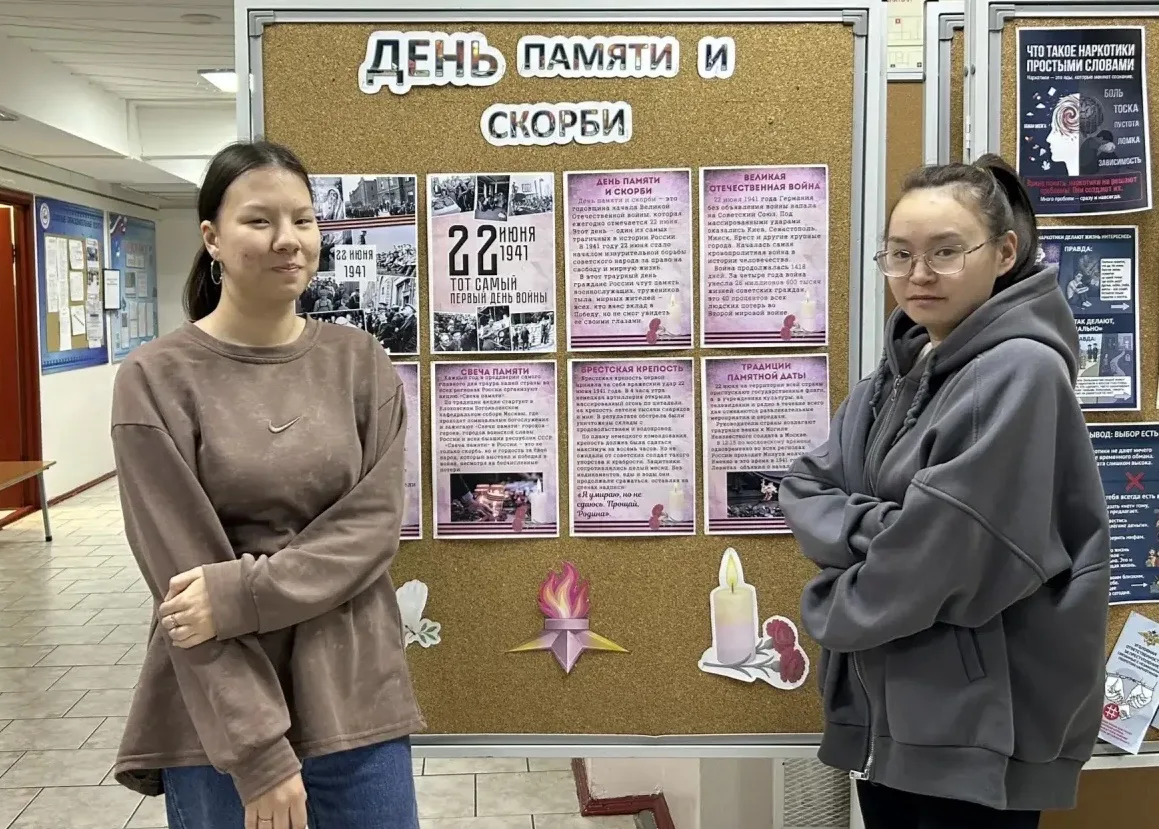 🕯️ Тот самый длинный день в году, с его безоблачной погодой... 🕊️

Сегодня, 22 июня, вся наша стра